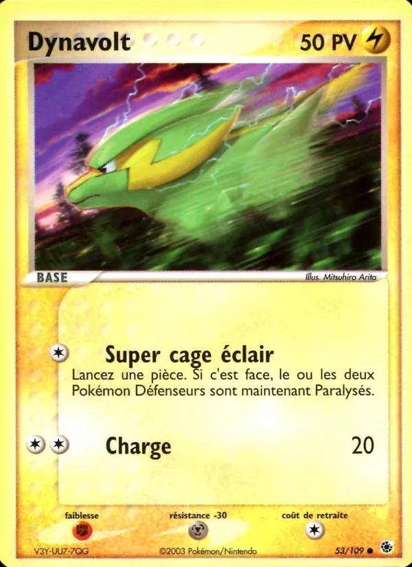 Carte Pokémon Dynavolt 53/109 de l'extension EX Rubis & Saphir