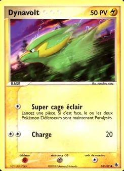 Carte Pokémon Dynavolt 53 — EX Rubis & Saphir