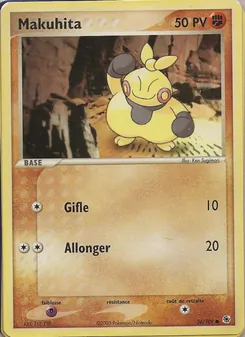 Carte Pokémon Makuhita 56 — EX Rubis & Saphir