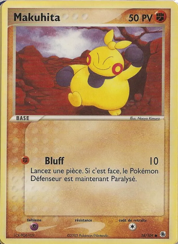 Carte Pokémon Makuhita 58/109 de l'extension EX Rubis & Saphir