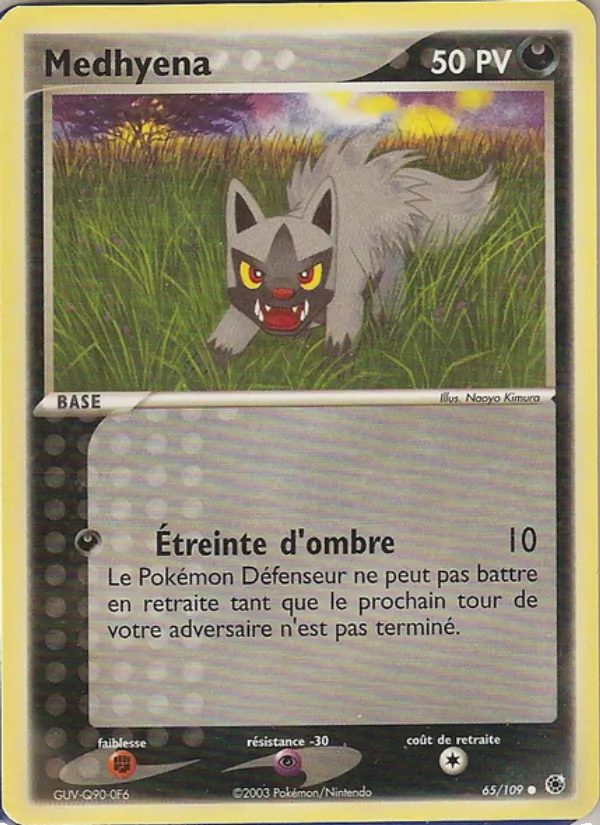 Carte Pokémon Medhyena 65/109 de l'extension EX Rubis & Saphir