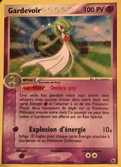 Carte Pokémon Gardevoir 7