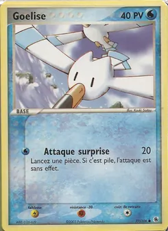 Carte Pokémon Goelise 77