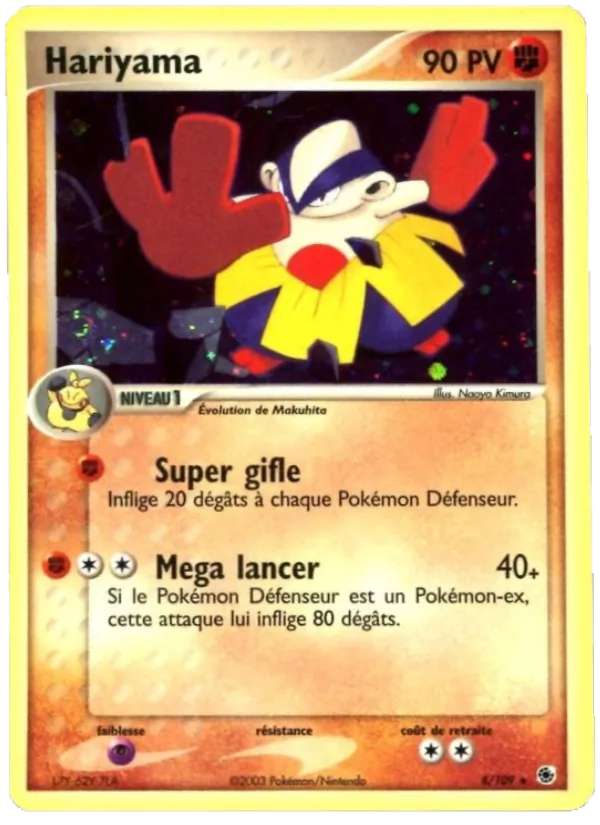 Carte Pokémon Hariyama 8/109 de l'extension EX Rubis & Saphir