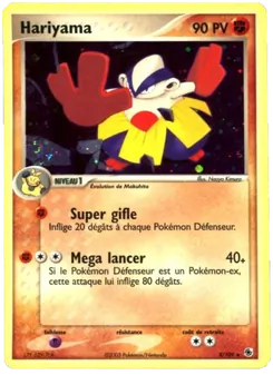 Carte Pokémon Hariyama 8
