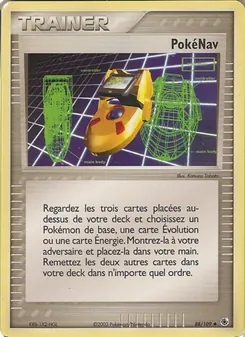 Carte Pokémon PokéNav 88
