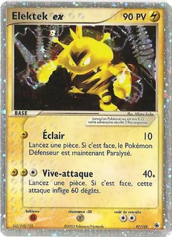 Carte Pokémon Elektek ex 97 — EX Rubis & Saphir