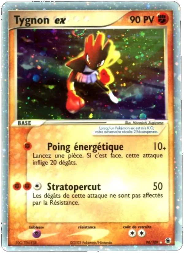 Carte Pokémon Tygnon ex 98/109 de l'extension EX Rubis & Saphir