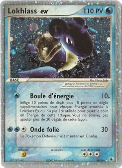 Carte Pokémon Lokhlass ex 99 — EX Rubis & Saphir