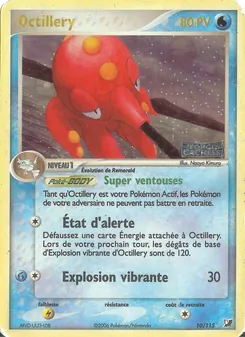 Carte Pokémon Octillery 10 — EX Forces Cachées