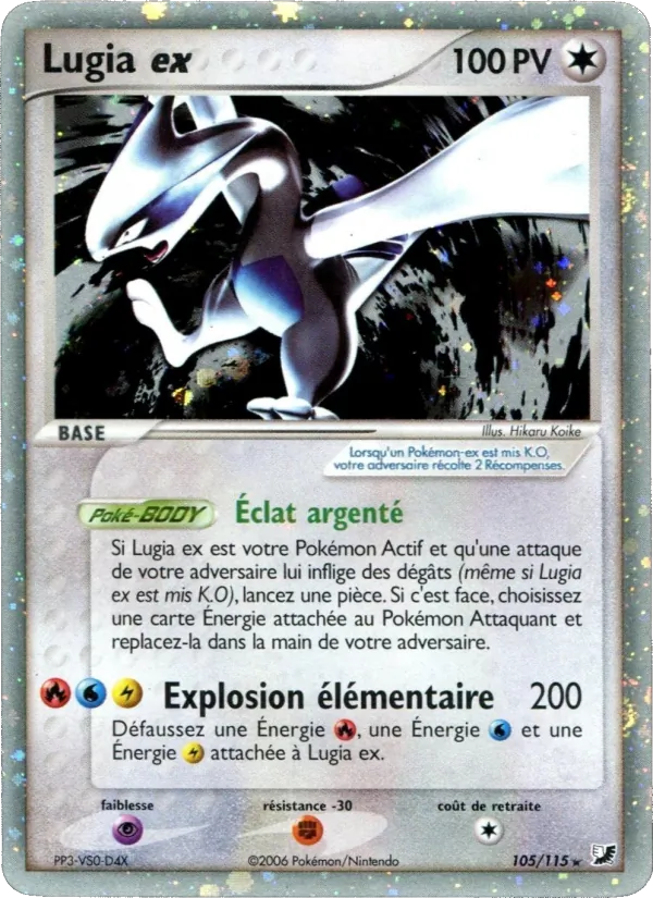Carte Pokémon Lugia ex 105/115 de l'extension EX Forces Cachées