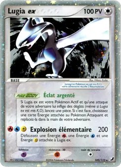 Carte Pokémon Lugia ex 105 — EX Forces Cachées