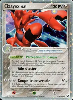 Carte Pokémon Cizayox ex 108 — EX Forces Cachées