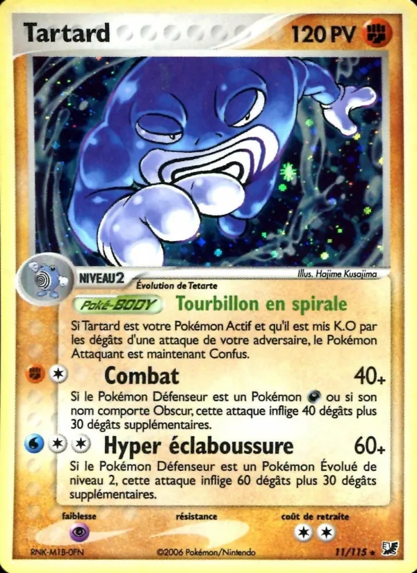 Carte Pokémon Tartard 11/115 de l'extension EX Forces Cachées