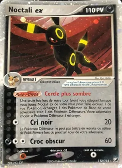 Carte Pokémon Noctali ex 112