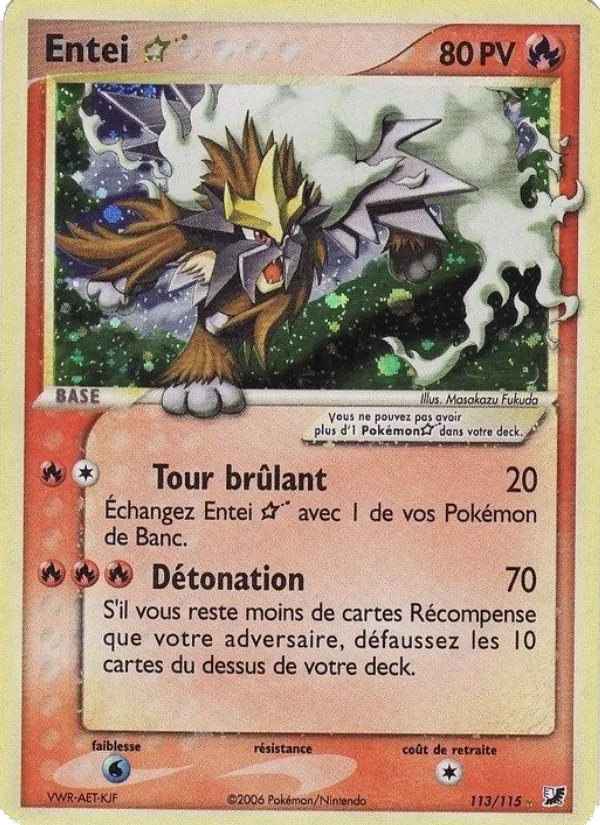 Carte Pokémon Entei ☆ 113/115 de l'extension EX Forces Cachées