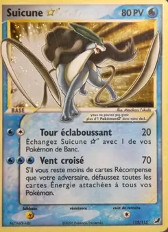 Carte Pokémon Suicune ☆ 115