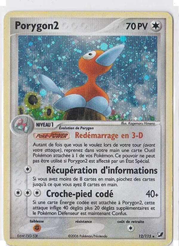 Carte Pokémon Porygon2 12/115 de l'extension EX Forces Cachées