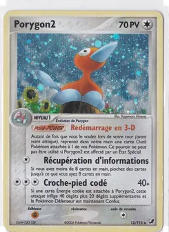 Carte Pokémon Porygon2 12