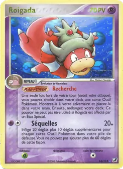 Carte Pokémon Roigada 14