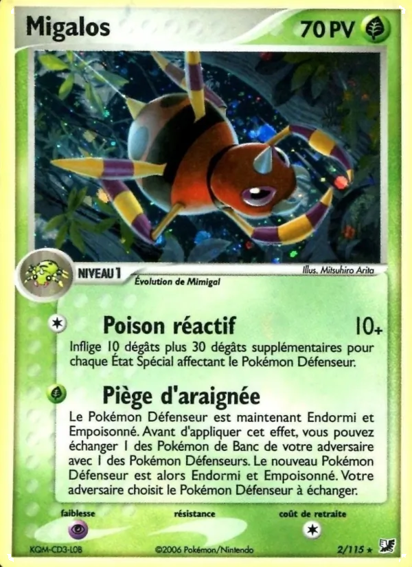 Carte Pokémon Migalos 2/115 de l'extension EX Forces Cachées