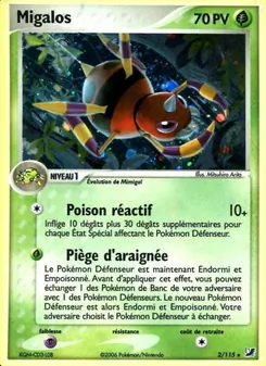 Carte Pokémon Migalos 2 — EX Forces Cachées