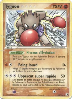 Carte Pokémon Tygnon 24