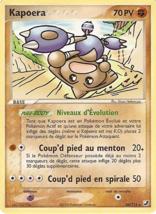 Carte Pokémon Kapoera 26/115 de l'extension EX Forces Cachées