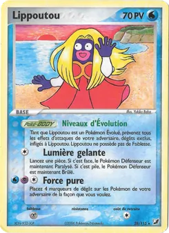 Carte Pokémon Lippoutou 28 — EX Forces Cachées
