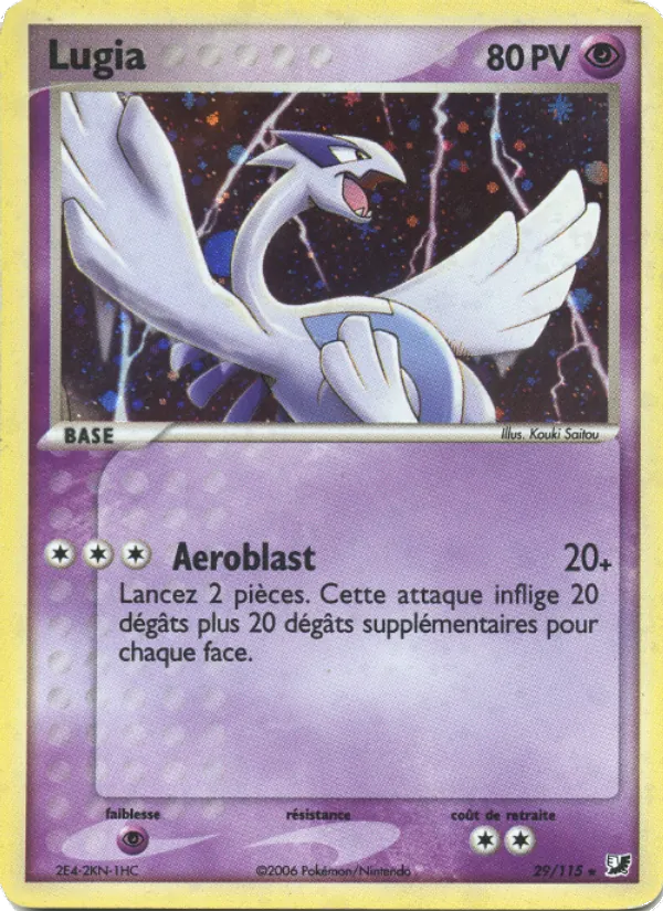 Carte Pokémon Lugia 29/115 de l'extension EX Forces Cachées