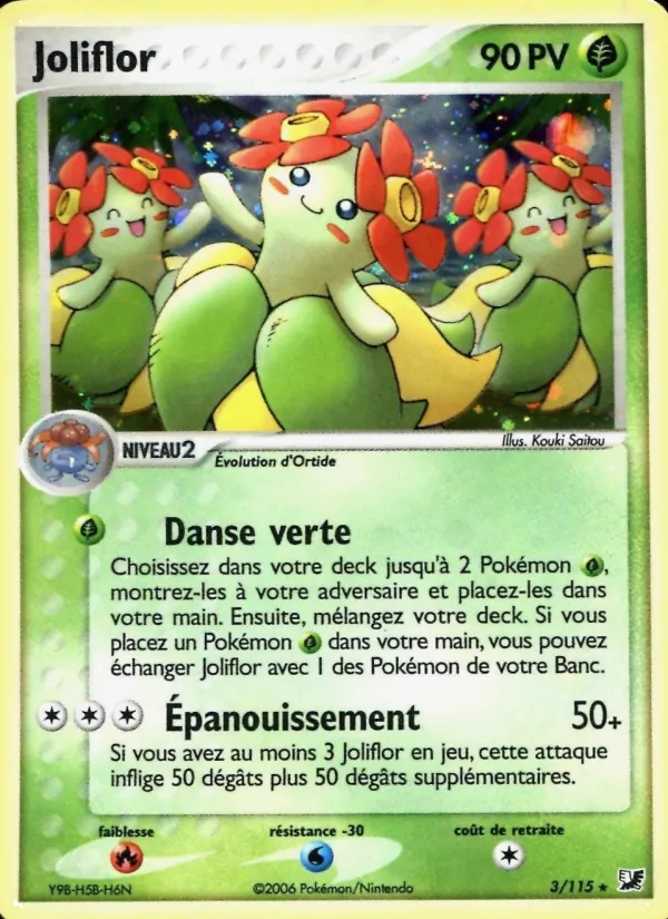 Carte Pokémon Joliflor 3/115 de l'extension EX Forces Cachées