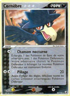 Carte Pokémon Cornèbre 30