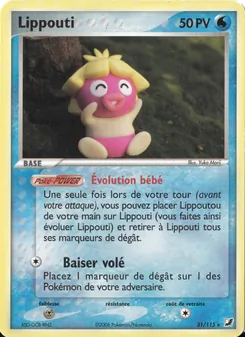 Carte Pokémon Lippouti 31