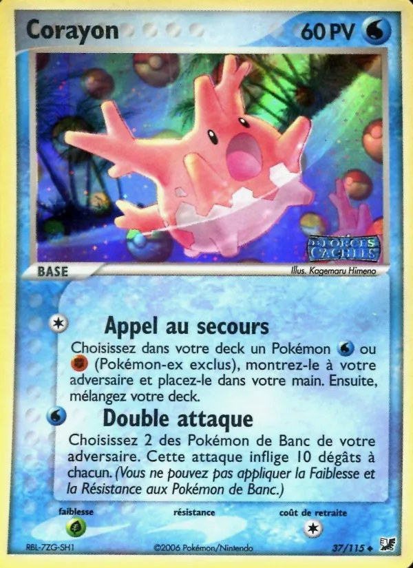 Carte Pokémon Corayon 37/115 de l'extension EX Forces Cachées
