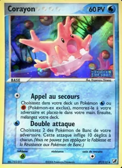Carte Pokémon Corayon 37