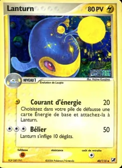 Carte Pokémon Lanturn 40 — EX Forces Cachées