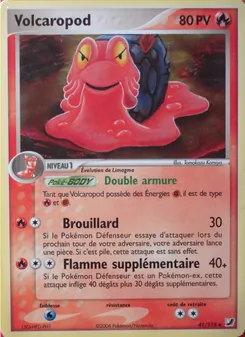 Carte Pokémon Volcaropod 41 — EX Forces Cachées