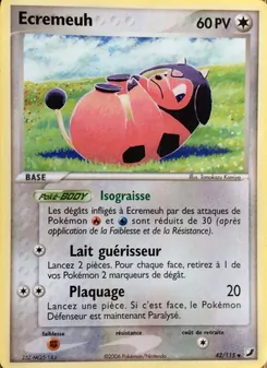 Carte Pokémon Écrémeuh 42 — EX Forces Cachées
