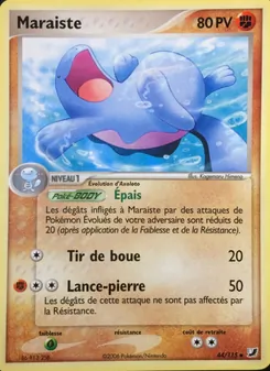 Carte Pokémon Maraiste 44 — EX Forces Cachées