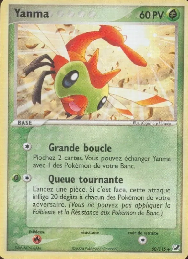 Carte Pokémon Yanma 50/115 de l'extension EX Forces Cachées