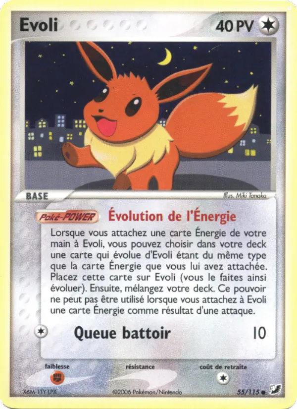 Carte Pokémon Evoli 55/115 de l'extension EX Forces Cachées