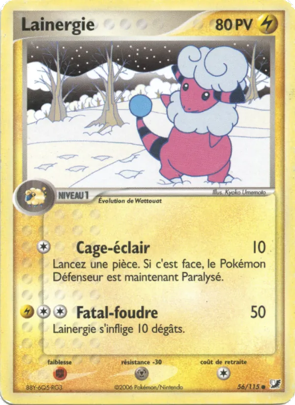 Carte Pokémon Lainergie 56/115 de l'extension EX Forces Cachées