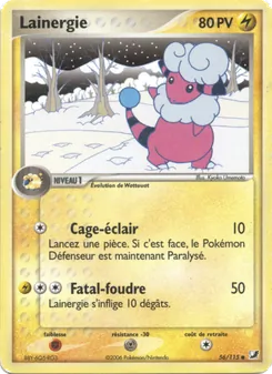 Carte Pokémon Lainergie 56 — EX Forces Cachées