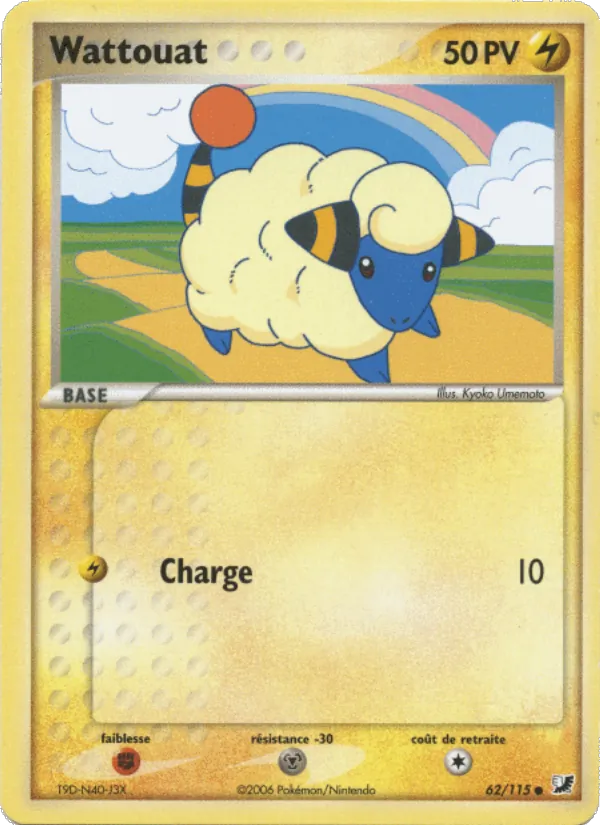 Carte Pokémon Wattouat 62/115 de l'extension EX Forces Cachées