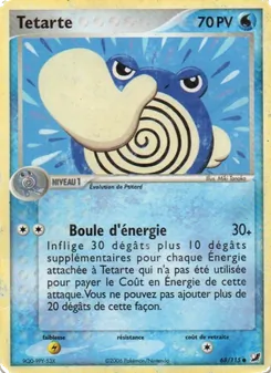 Carte Pokémon Tetarte 68 — EX Forces Cachées