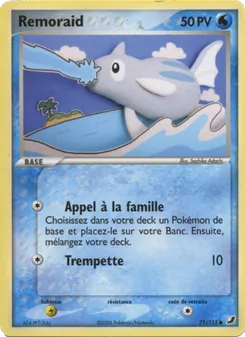 Carte Pokémon Rémoraid 71 — EX Forces Cachées