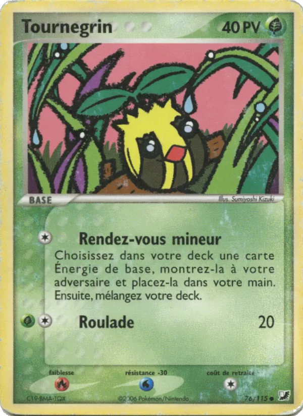 Carte Pokémon Tournegrin 76/115 de l'extension EX Forces Cachées