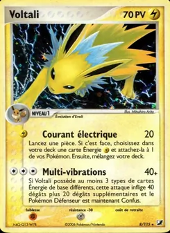 Carte Pokémon Voltali 8 — EX Forces Cachées