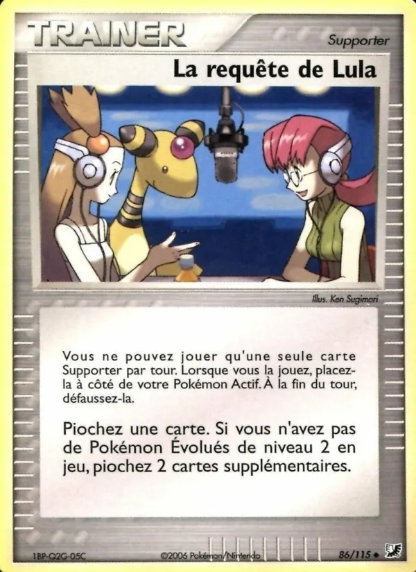 Carte Pokémon La requête de Lula 86/115 de l'extension EX Forces Cachées