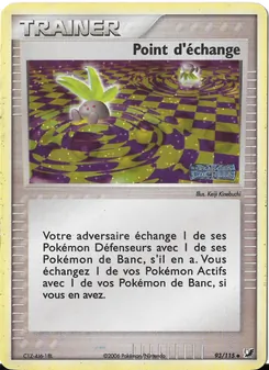 Carte Pokémon Point d'échange 93